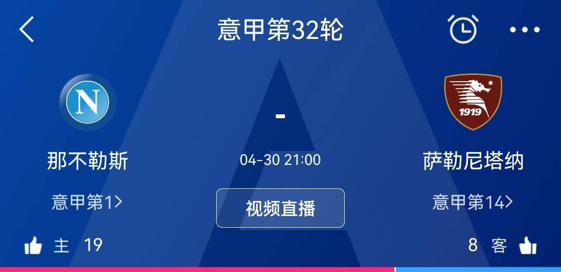 自今年夏天来到球队以来，这是他在国米度过的第一个生日。